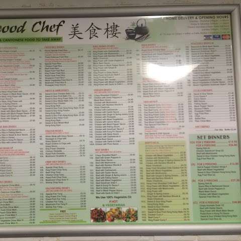 Oakwood Chef photo